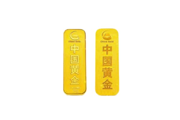 孝感市应城上门回收黄金价格