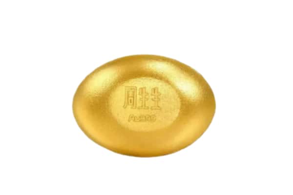 孝感市应城回收黄金豆子